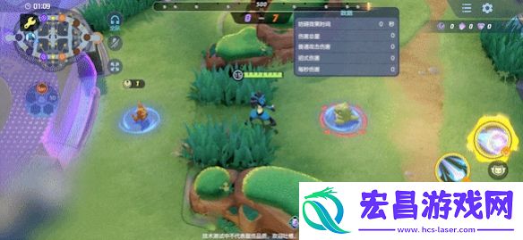 宝可梦大集结路卡利欧技能有哪些
