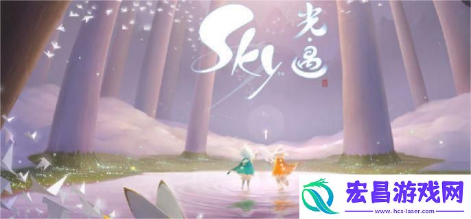 光遇姆明季先祖在哪