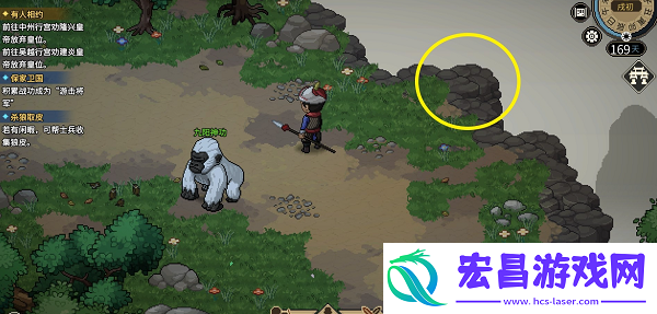 大侠立志传昴日鸡兽环获取方法