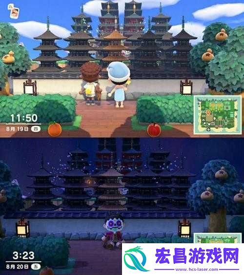 动物森友会