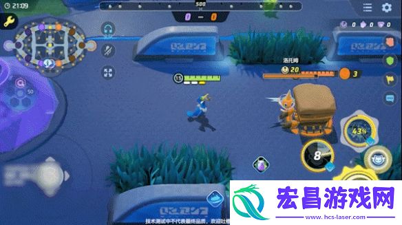 宝可梦大集结古月鸟技能有哪些