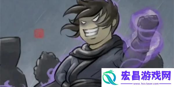 大侠立志传娄金狗兽环获取方法