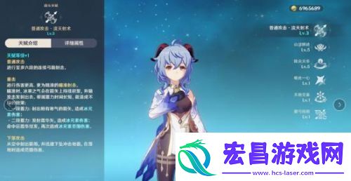平民玩家如何打造