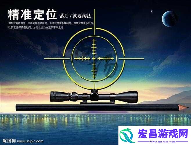 探索神秘洞穴