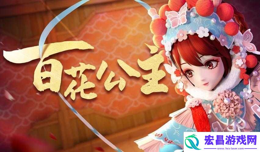 日产