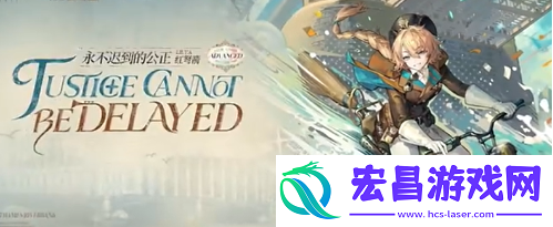 重返未来1999新版本2.3有哪些新皮肤