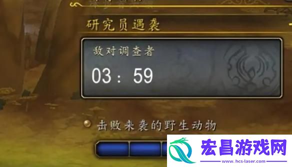 魔兽世界编目岩翼蝠坐骑怎么获取