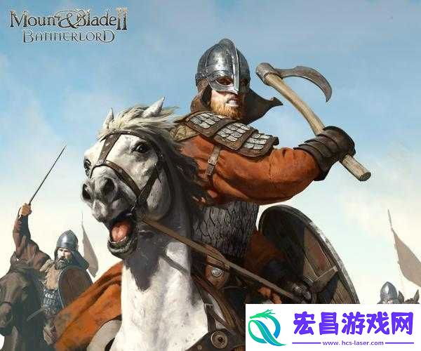 骑马与砍杀完成统一之后究竟会迎来何种结局怎样才能结束