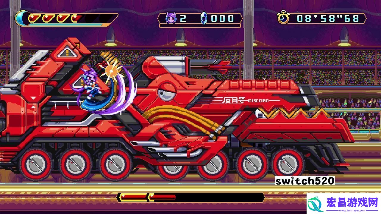 【美版】自由星球2.FreedomPlanet2中文