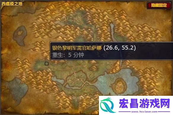 魔兽世界黎明手套图纸怎么获得