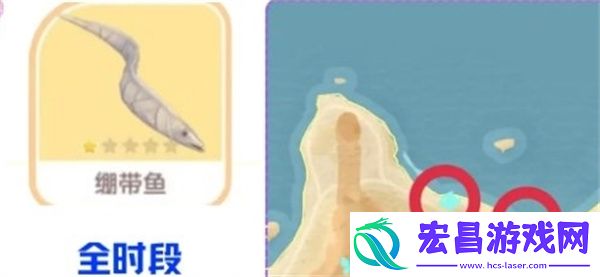 心动小镇绷带鱼钓鱼方法分享