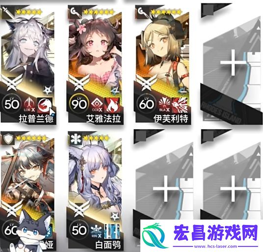 明日方舟泰拉饭DT