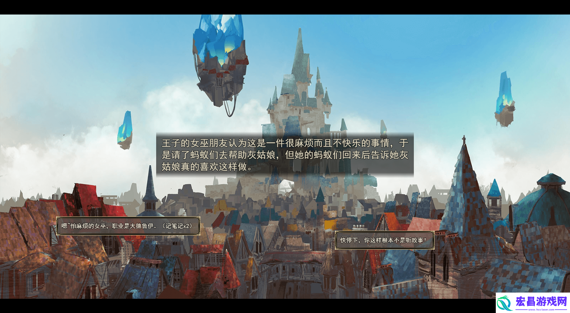 解谜冒险有剧情的游戏推荐