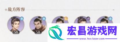 如鸢地宫探秘37层怎么打