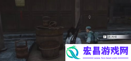 燕云十六声伞下玲珑任务怎么做