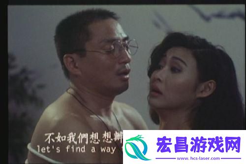 “情不自禁国语”狂潮来袭
