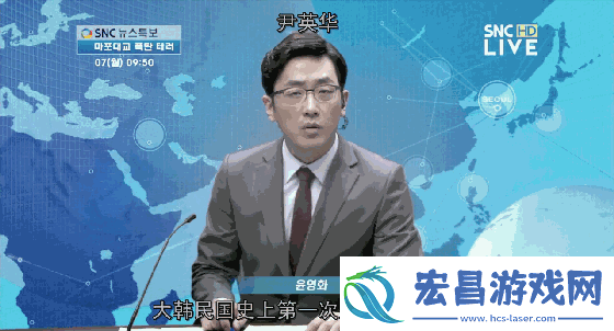 一二三四免费观看视频传闻上线韩国直播