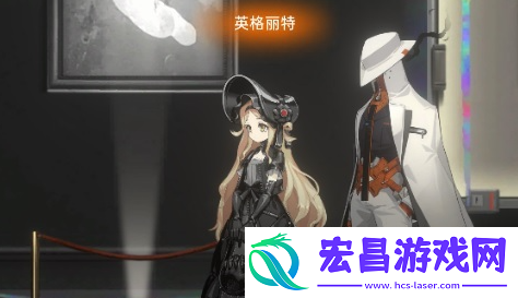新月同行框外风景怎么收集