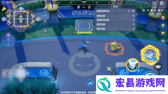 宝可梦大集结古月鸟技能有哪些