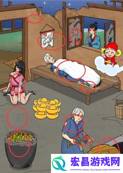 抖音想不到鸭家庭投资改善老人生活如何过关