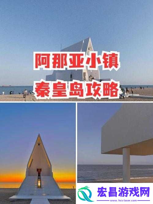 乐高世界初期打怪攻略
