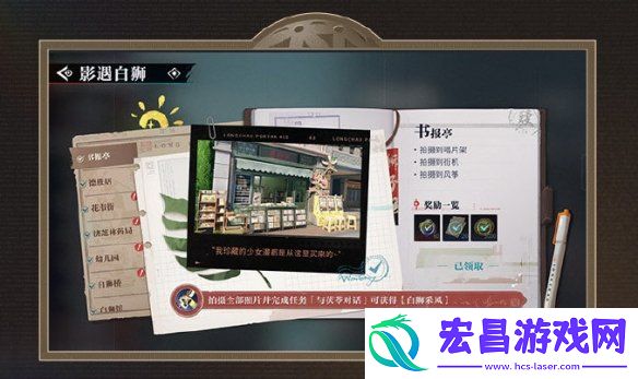 归龙潮1.1活动有哪些