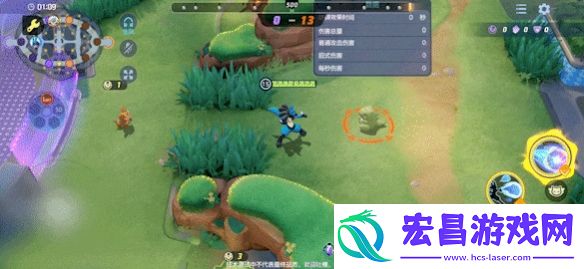 宝可梦大集结路卡利欧技能有哪些