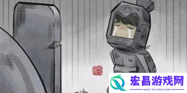 大侠立志传室火猪兽环获取方法