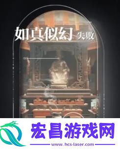 世界之外梦境相逢结局有哪些