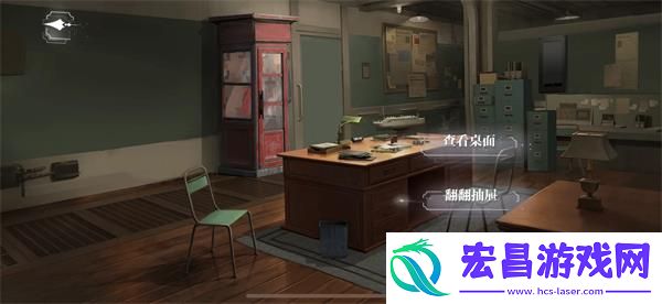 世界之外人偶之匣第四关怎么通关