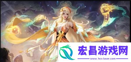 王者荣耀草灵辅助英雄怎么样草灵辅助英雄分享介绍