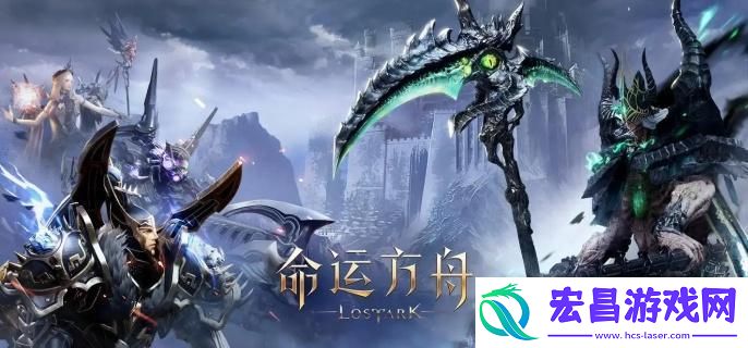 命运方舟杜基岛之心怎么获取