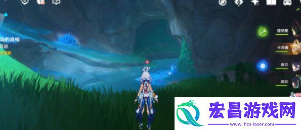 原神神秘岛的真相任务奖励是什么