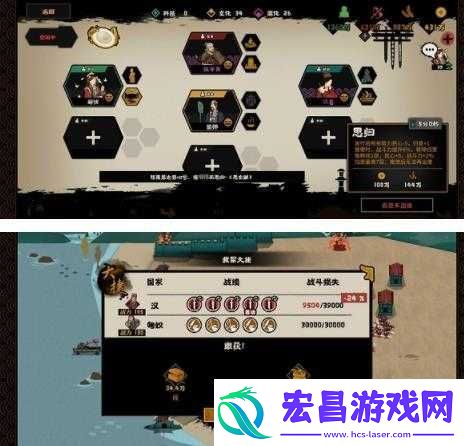 无悔华夏长袖舞俑获取攻略