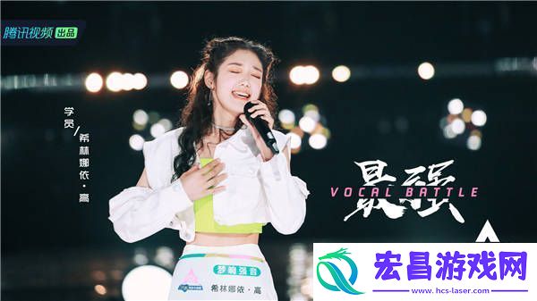 创造营2020初评级“神仙打架”继续！首发成团位第七席悬念揭晓