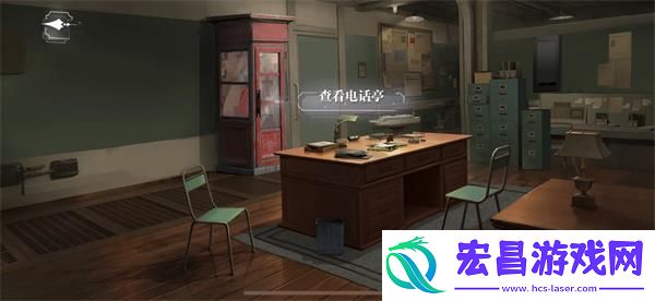 世界之外人偶之匣第四关怎么通关