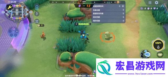 宝可梦大集结路卡利欧技能有哪些