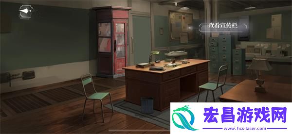 世界之外人偶之匣第四关怎么通关