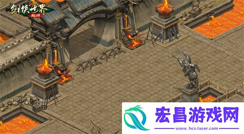 剑侠世界