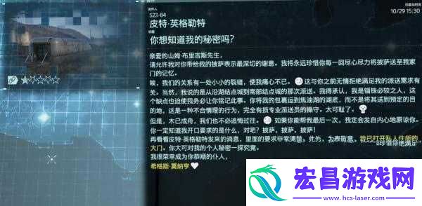 如何处理死亡搁浅遗失货物这里有解决方案