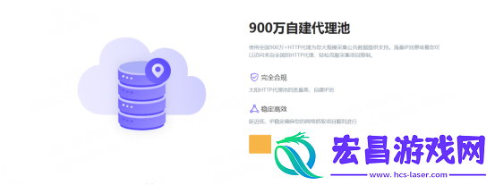 确保顺畅沟通