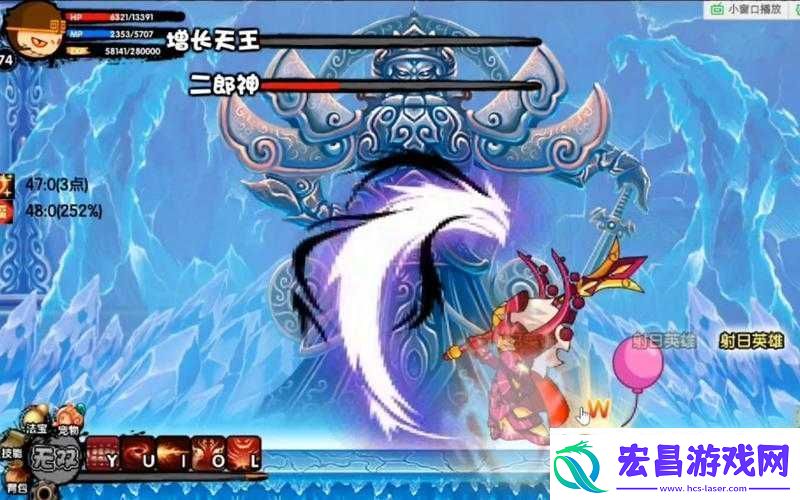 造梦西游3昆仑山追缉任务之探寻杨戬究竟藏身何处大揭秘