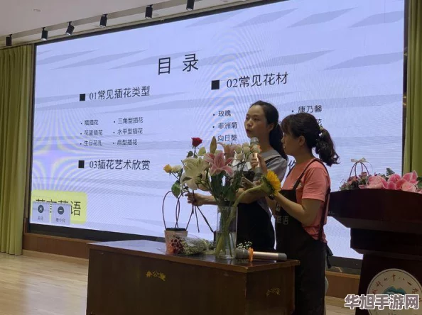 意大利满天星小小诊所