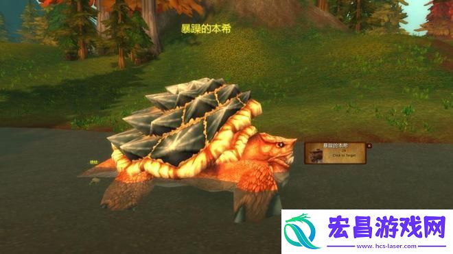 魔兽世界乌龟服地精骑术学习方法攻略
