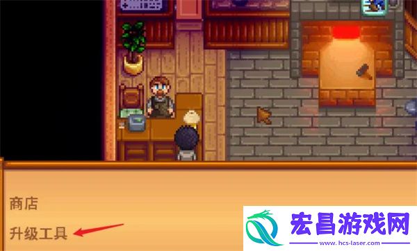 星露谷物语森林解锁方法