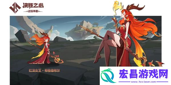 决胜之心角色强度排行怎么样