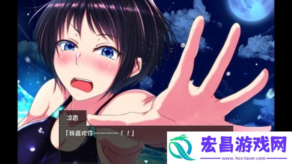 Steam每日特惠