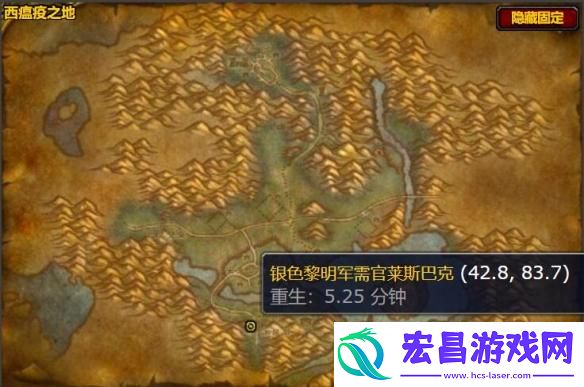 魔兽世界黎明手套图纸怎么获得