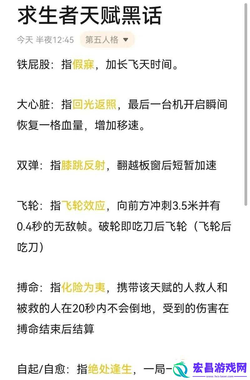 萌新必会知识点大集合