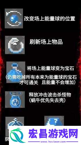 怪蛋迷宫打折券使用方法详细介绍教你如何正确使用打折券
